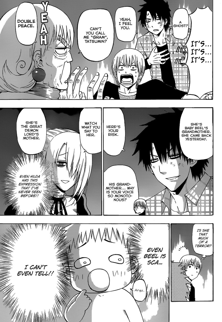 Read Beelzebub Manga Online