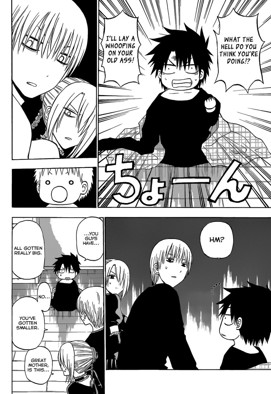 Read Beelzebub Manga Online