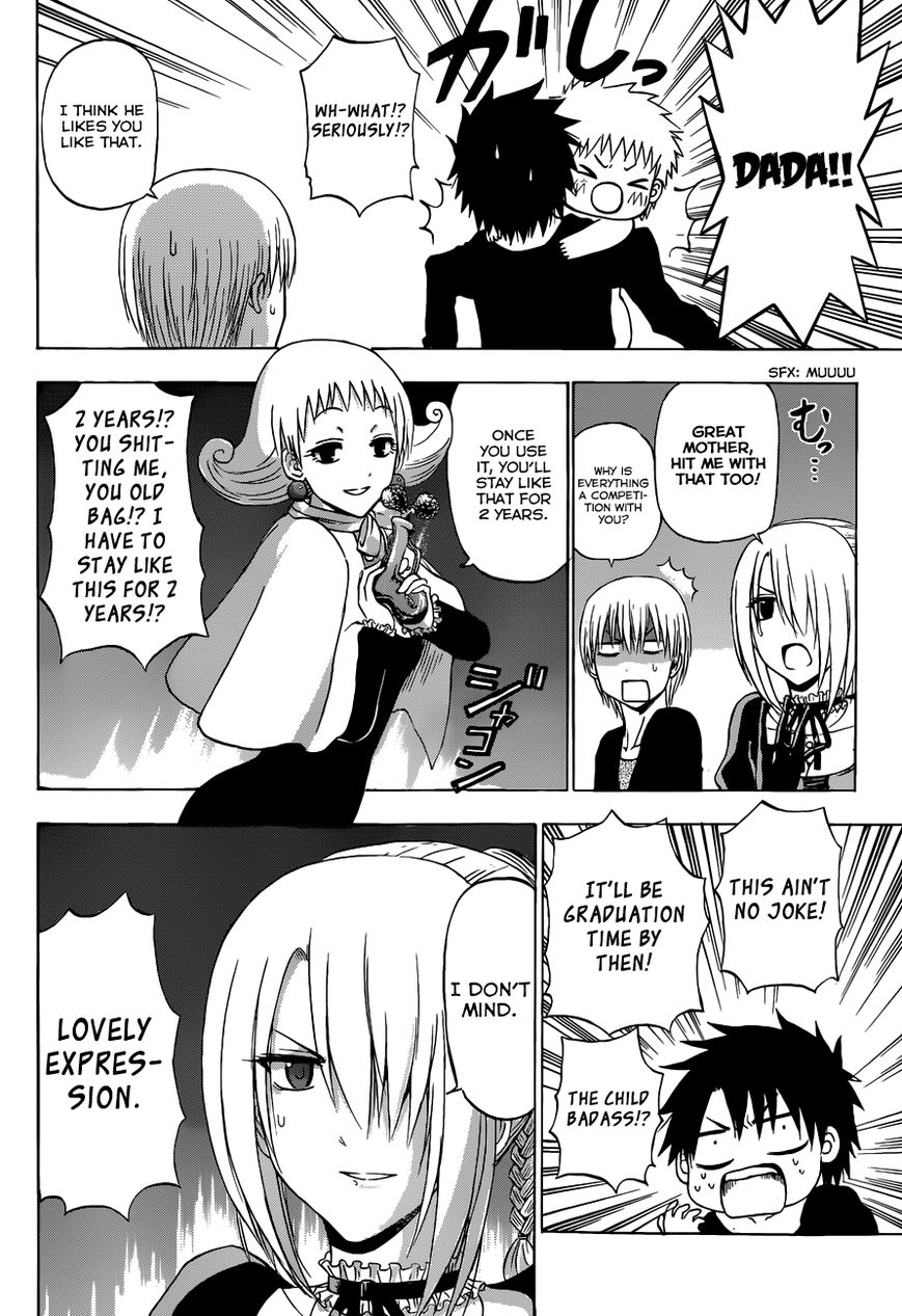 Read Beelzebub Manga Online