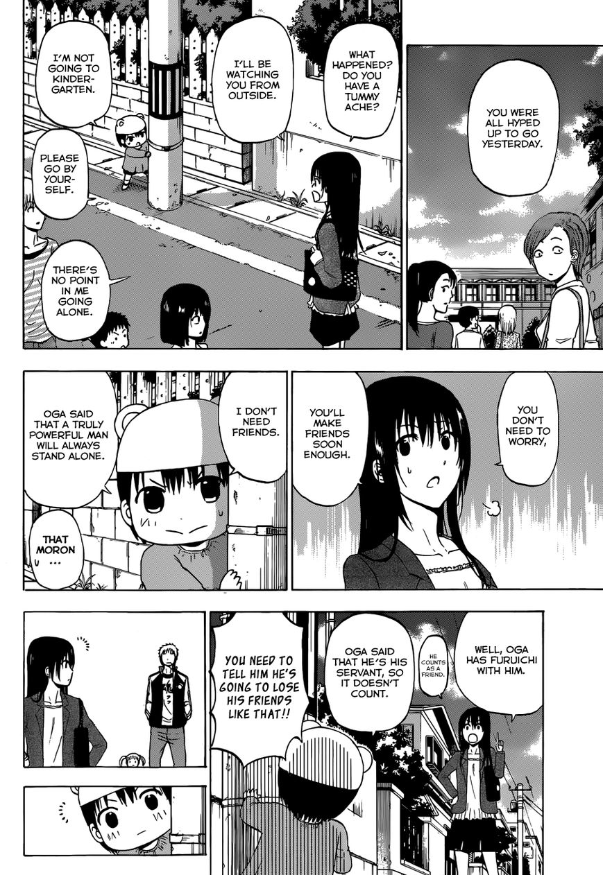 Read Beelzebub Manga Online
