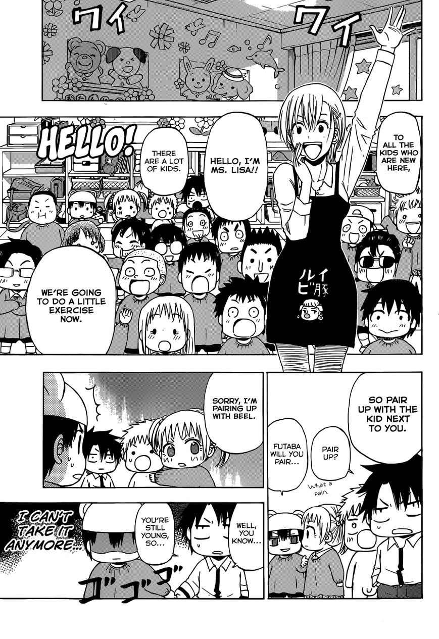Read Beelzebub Manga Online