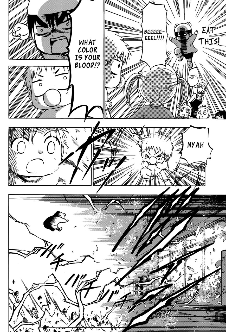 Read Beelzebub Manga Online