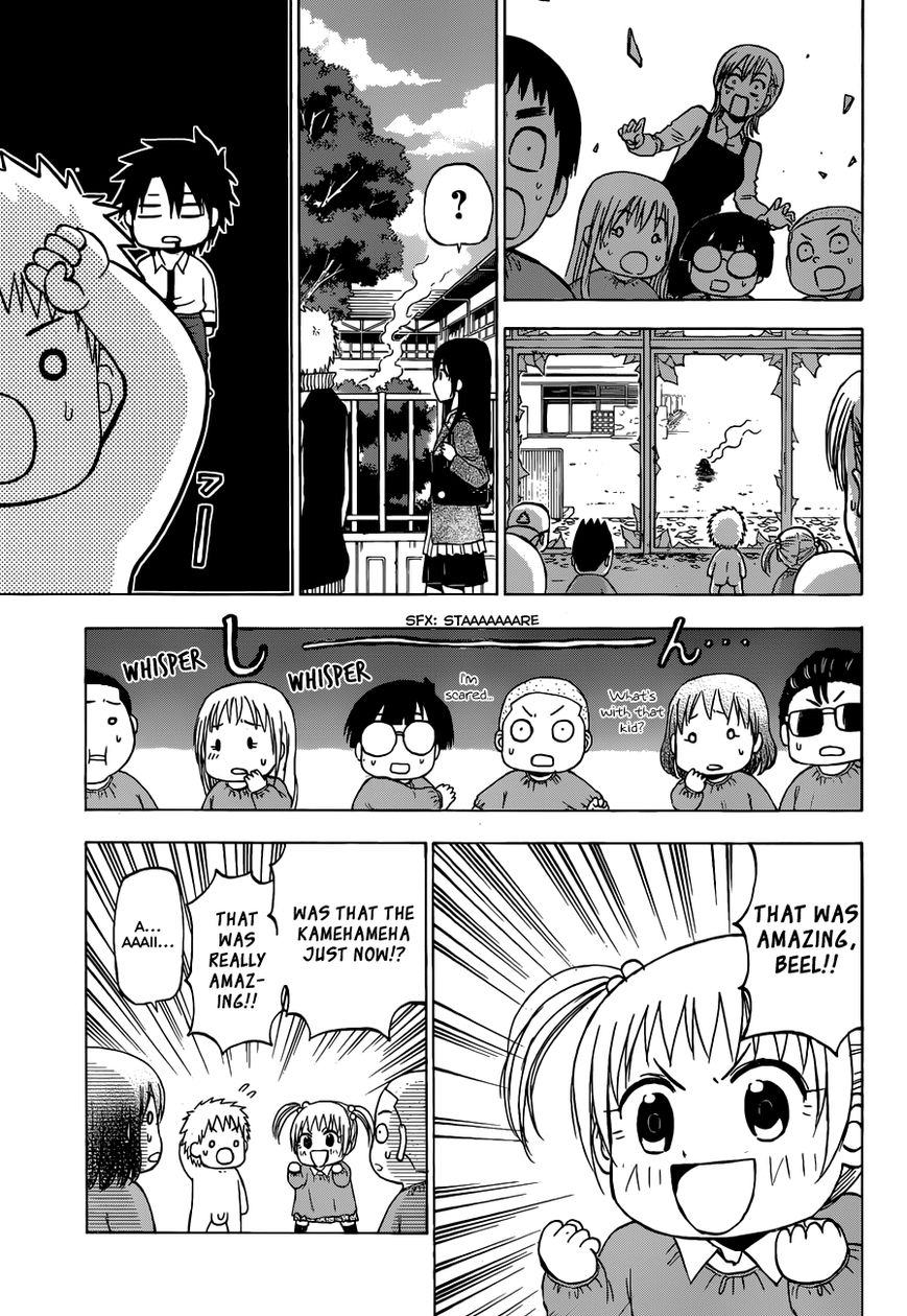 Read Beelzebub Manga Online