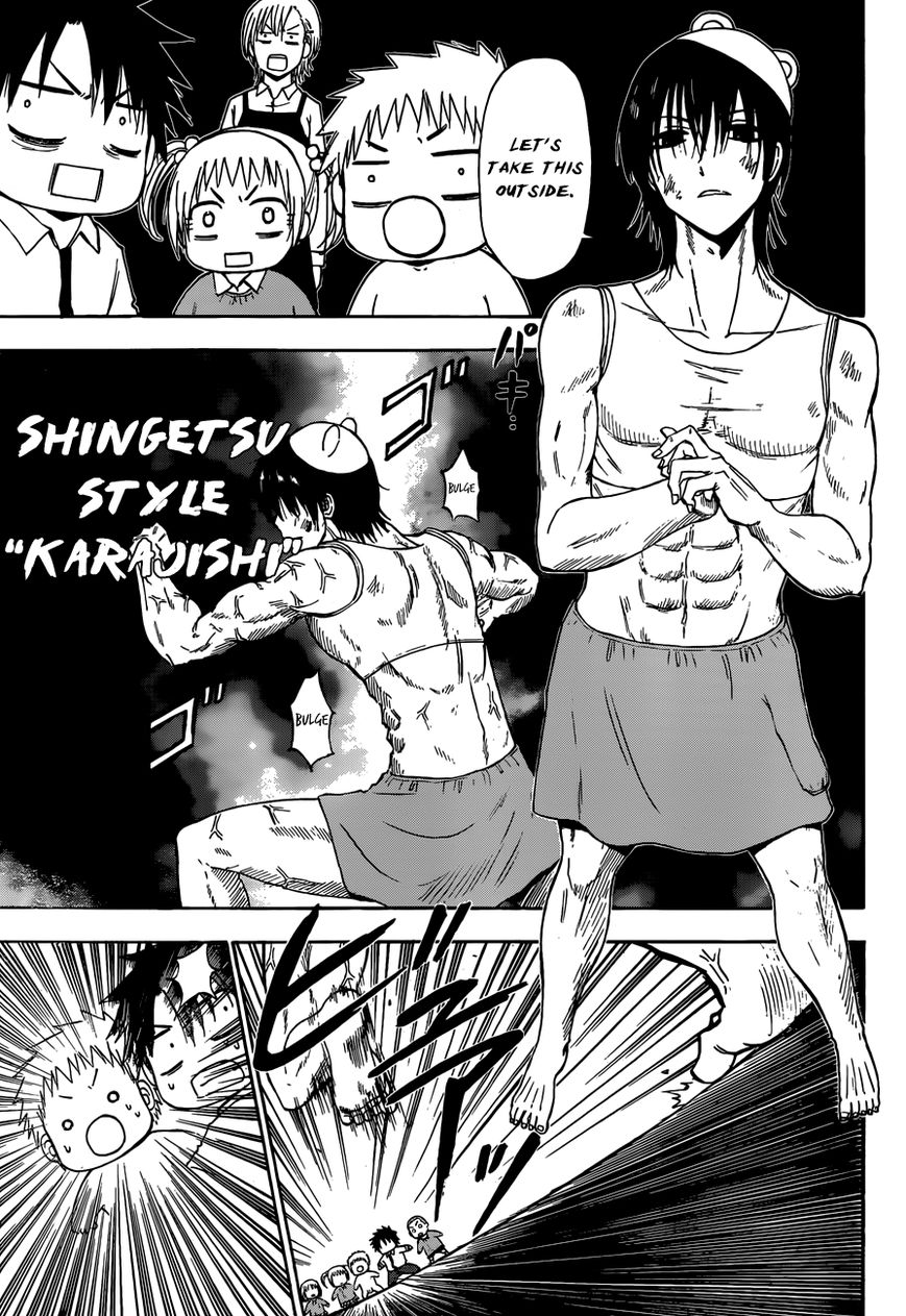 Read Beelzebub Manga Online