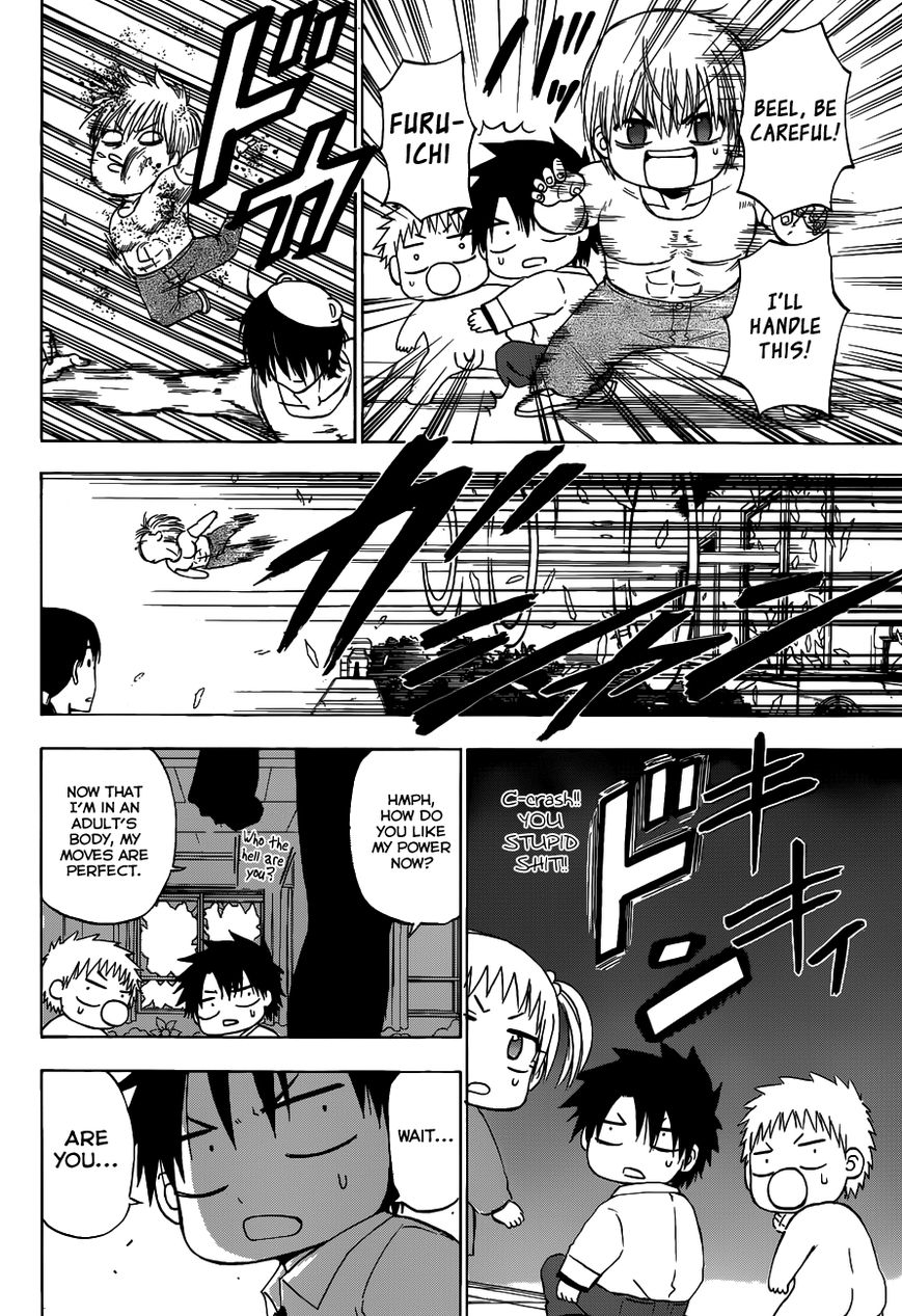 Read Beelzebub Manga Online