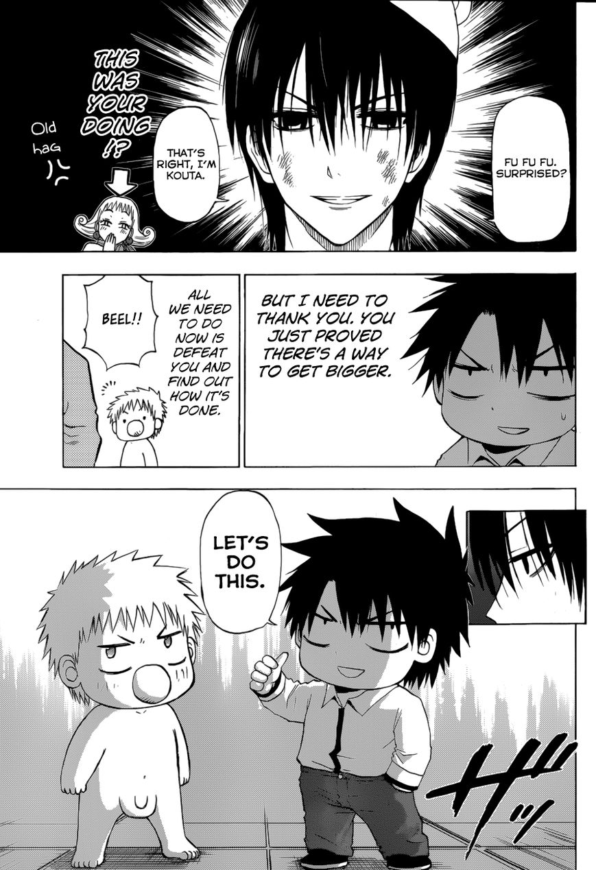 Read Beelzebub Manga Online