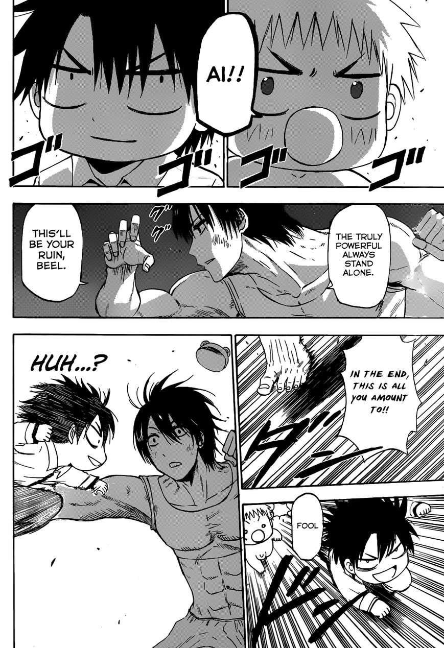 Read Beelzebub Manga Online