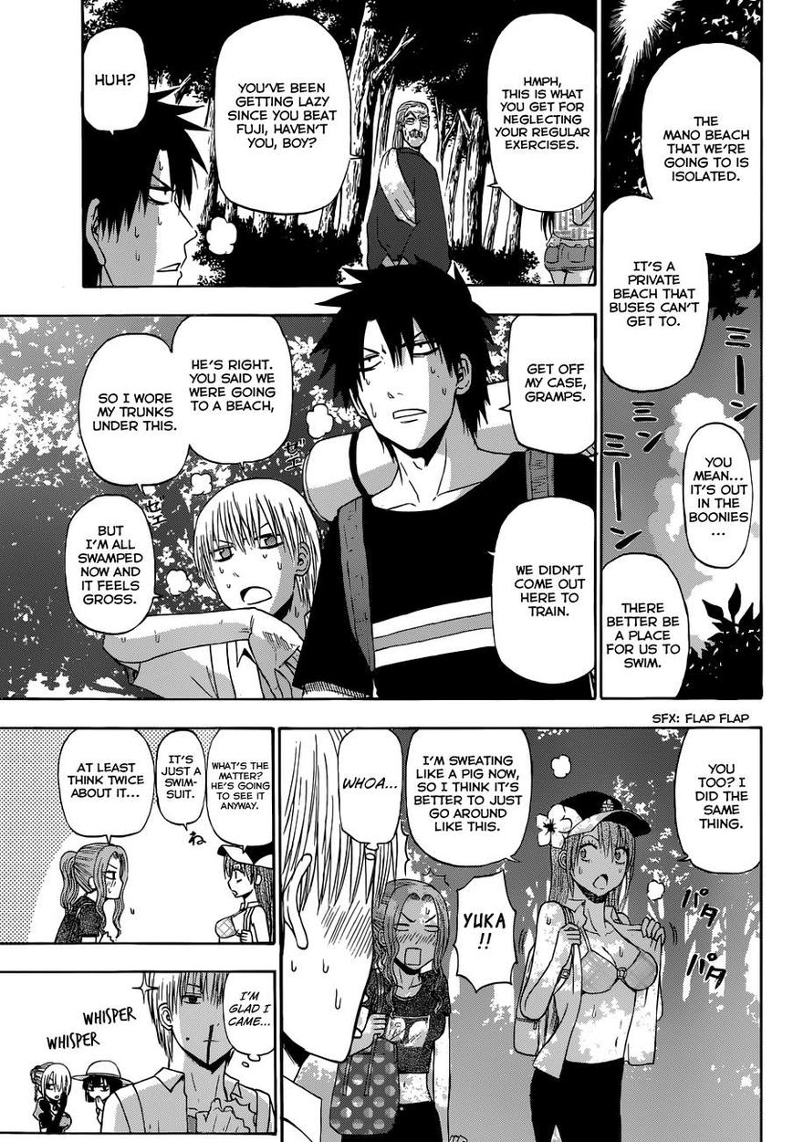 Read Beelzebub Manga Online