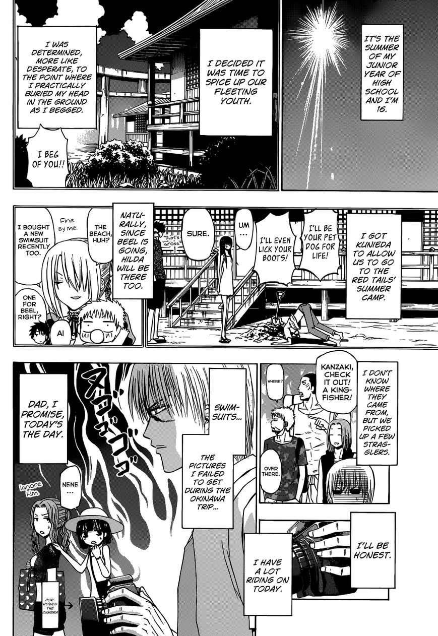 Read Beelzebub Manga Online