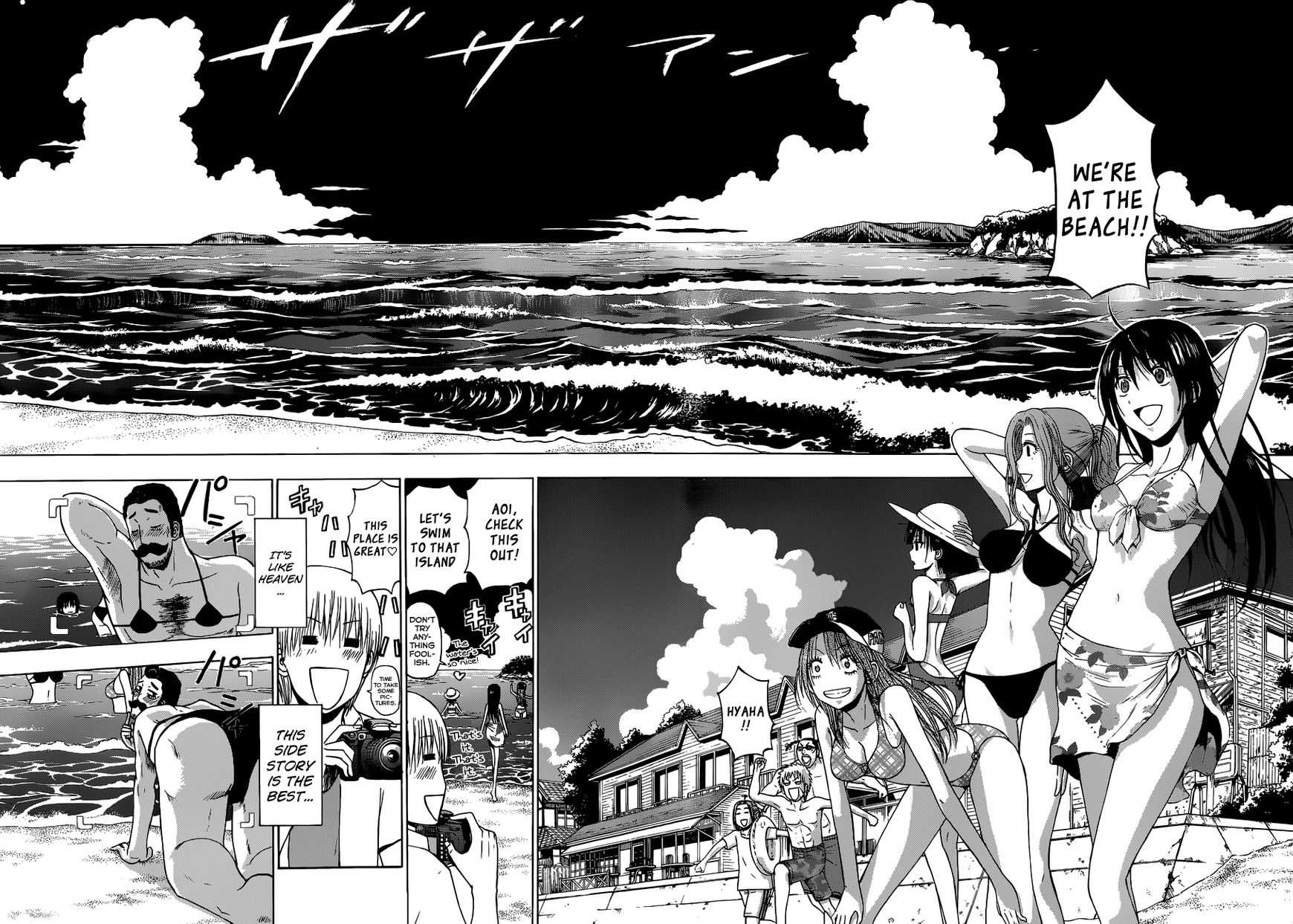 Read Beelzebub Manga Online