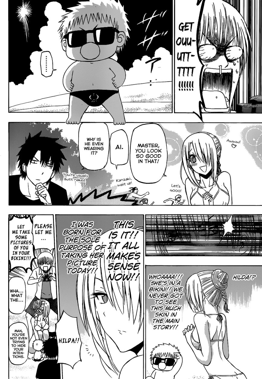 Read Beelzebub Manga Online