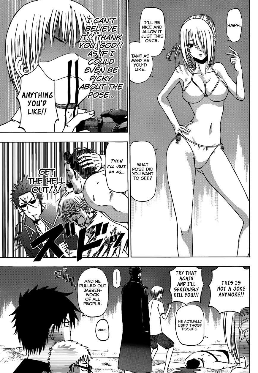 Read Beelzebub Manga Online