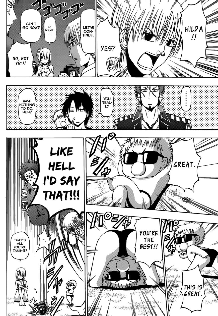 Read Beelzebub Manga Online