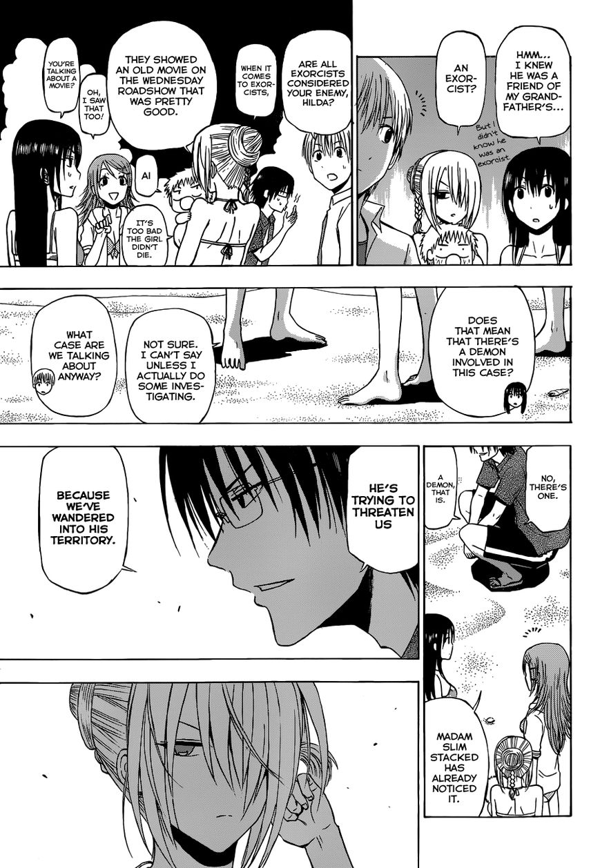 Read Beelzebub Manga Online