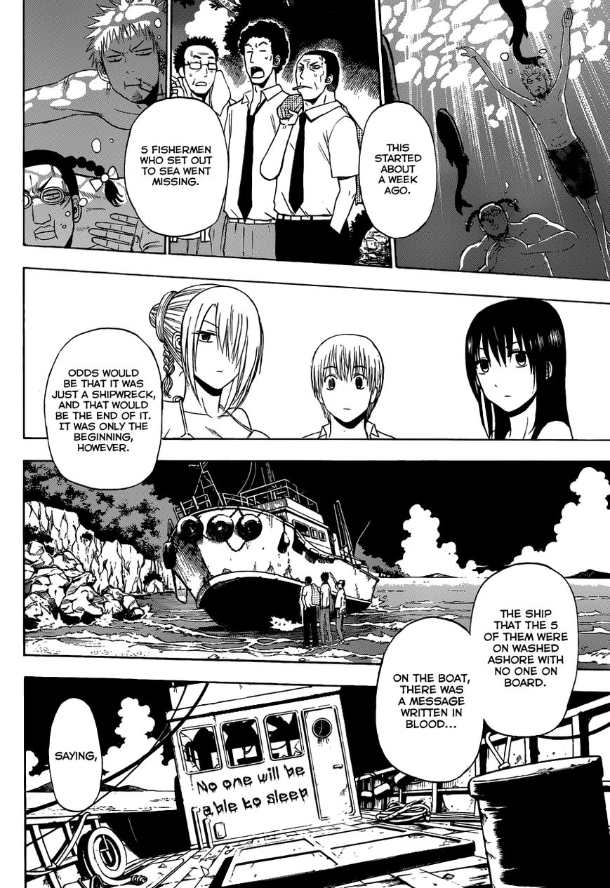 Read Beelzebub Manga Online