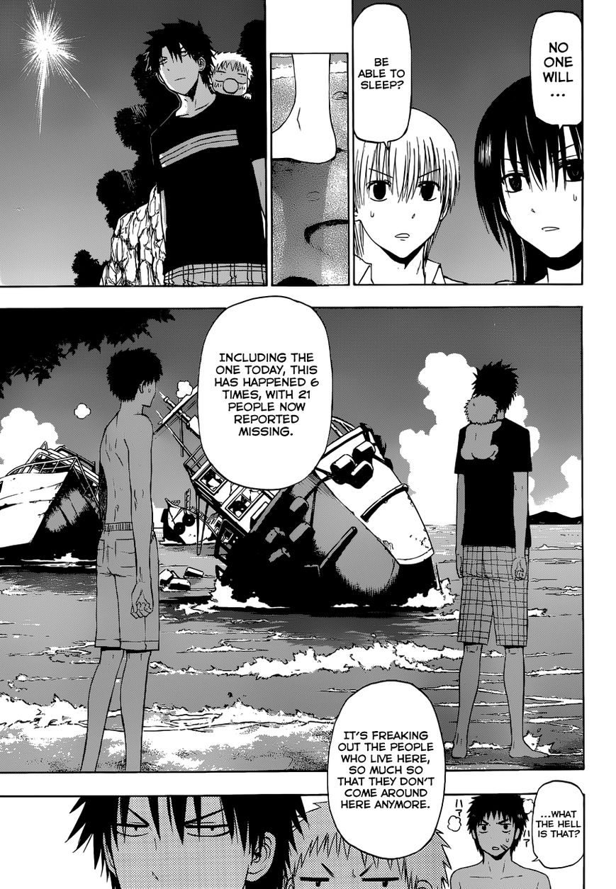 Read Beelzebub Manga Online