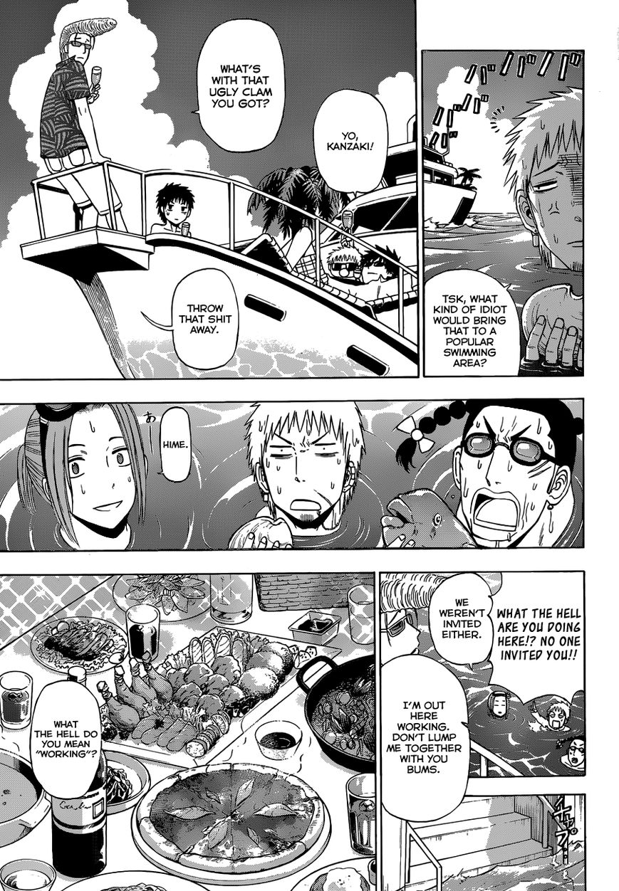 Read Beelzebub Manga Online