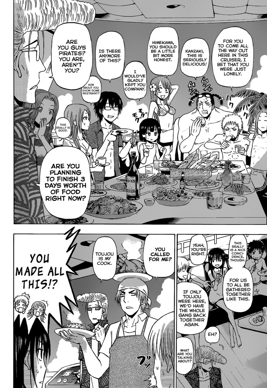 Read Beelzebub Manga Online