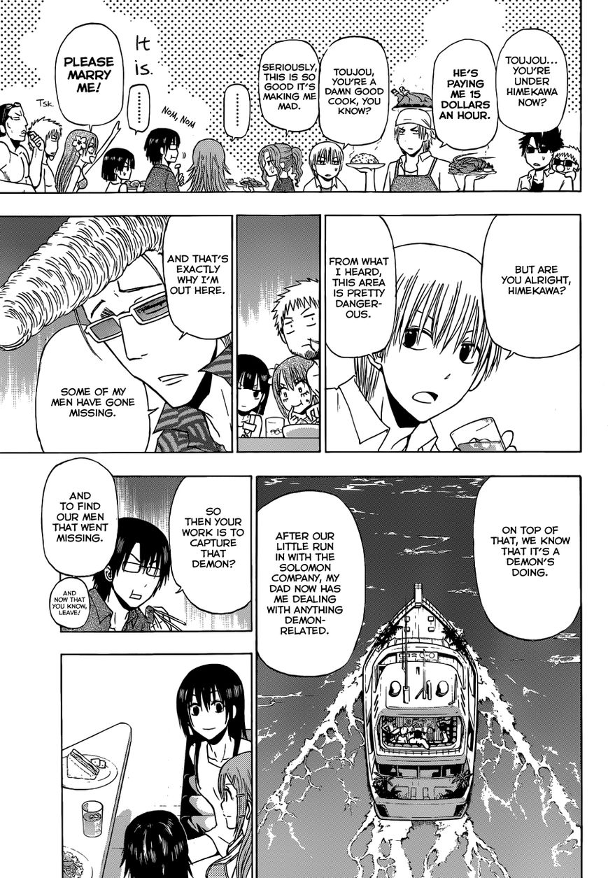 Read Beelzebub Manga Online