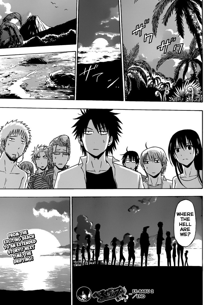 Read Beelzebub Manga Online