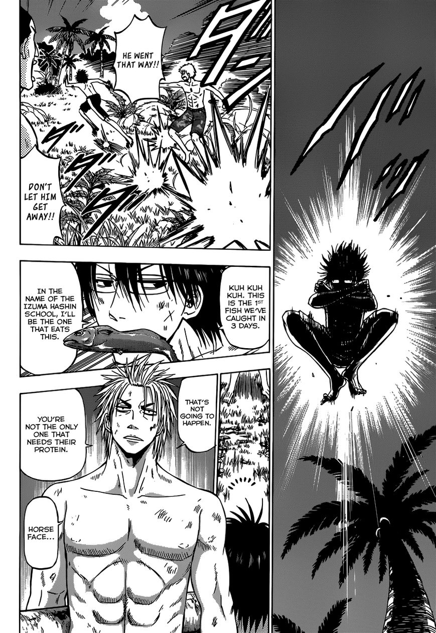 Read Beelzebub Manga Online