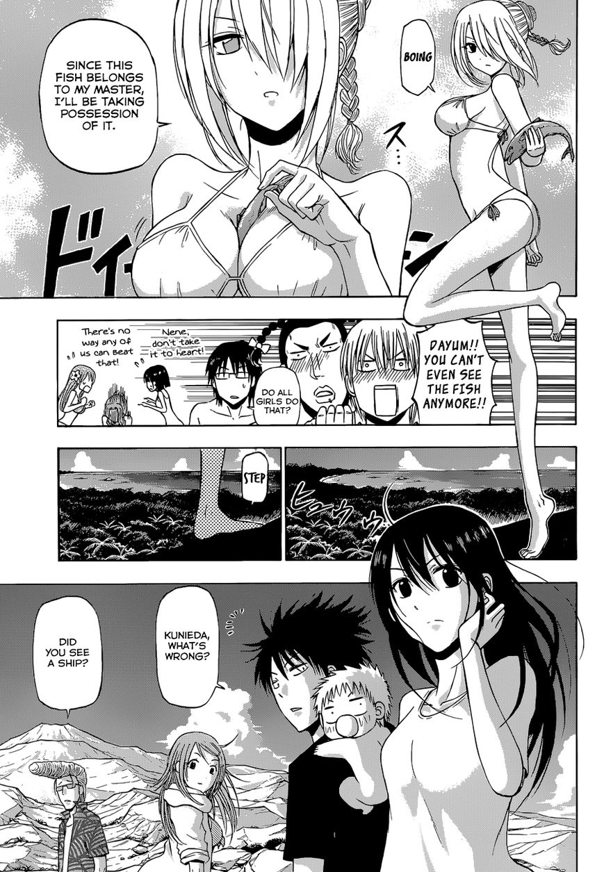 Read Beelzebub Manga Online