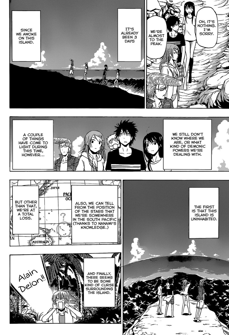 Read Beelzebub Manga Online