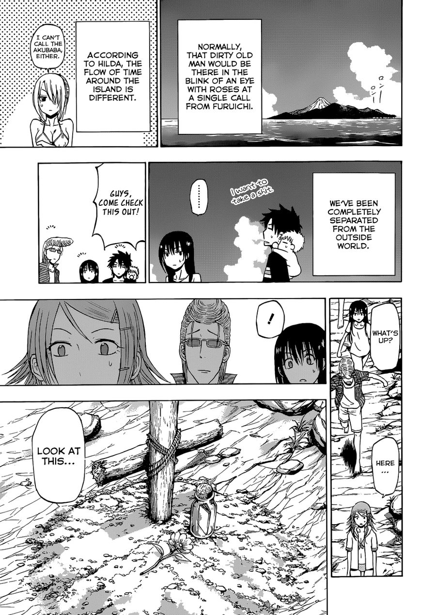 Read Beelzebub Manga Online