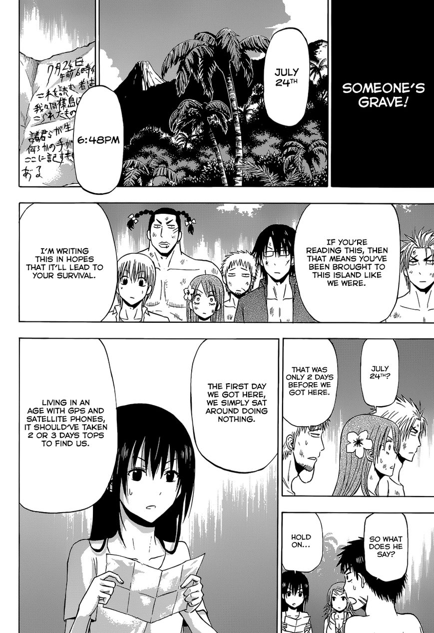 Read Beelzebub Manga Online