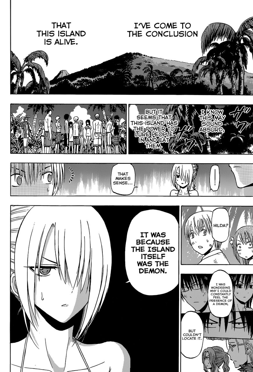 Read Beelzebub Manga Online