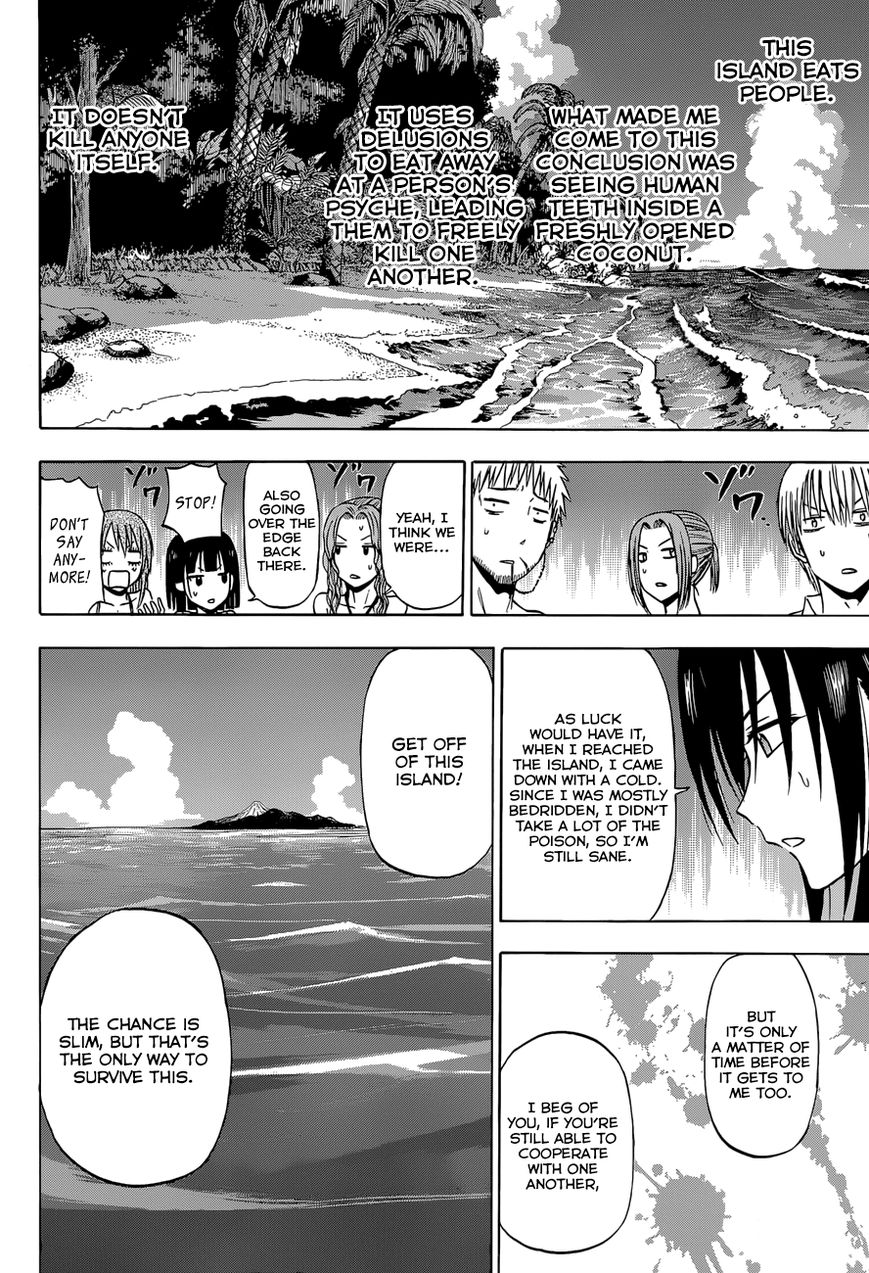 Read Beelzebub Manga Online