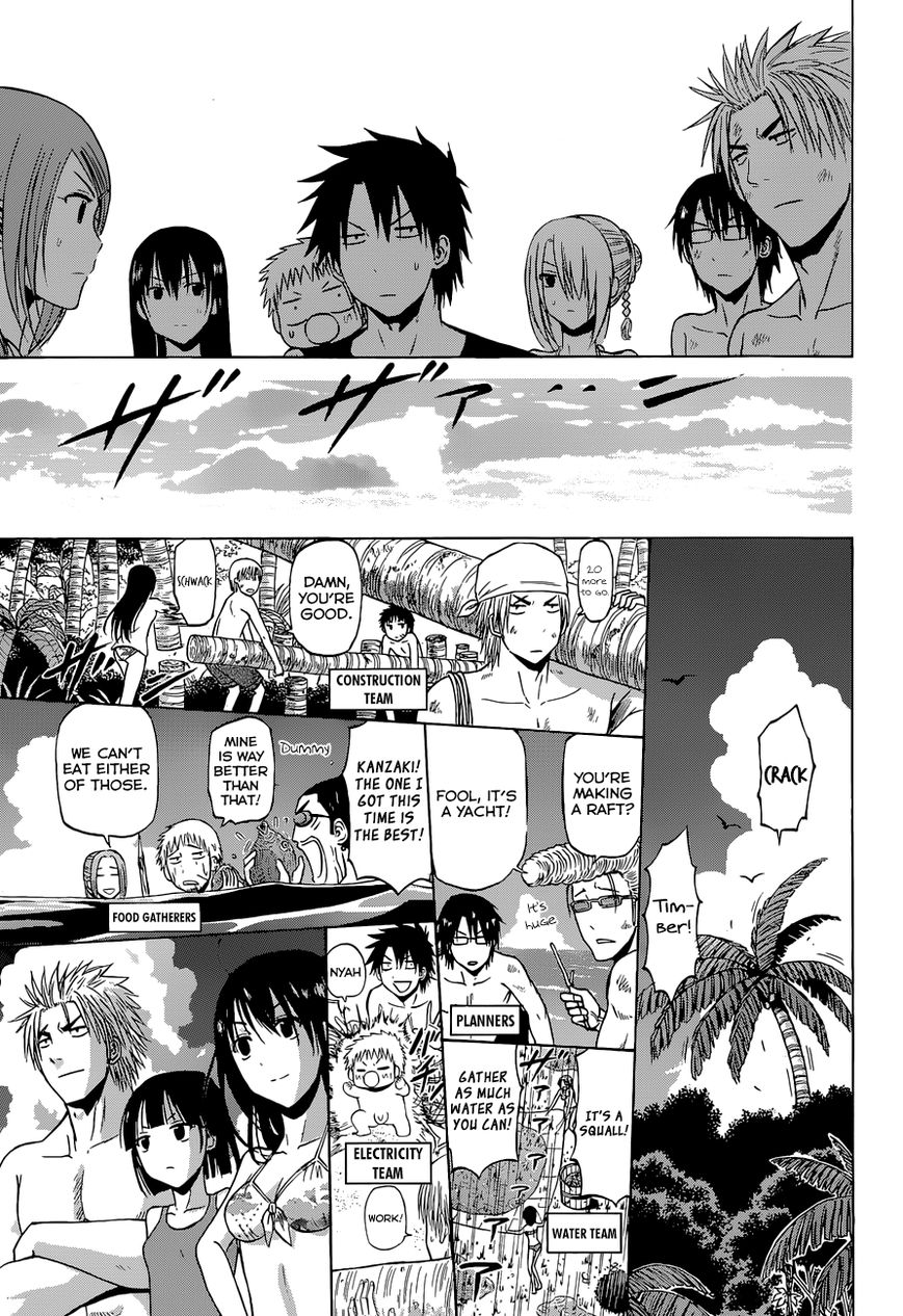 Read Beelzebub Manga Online