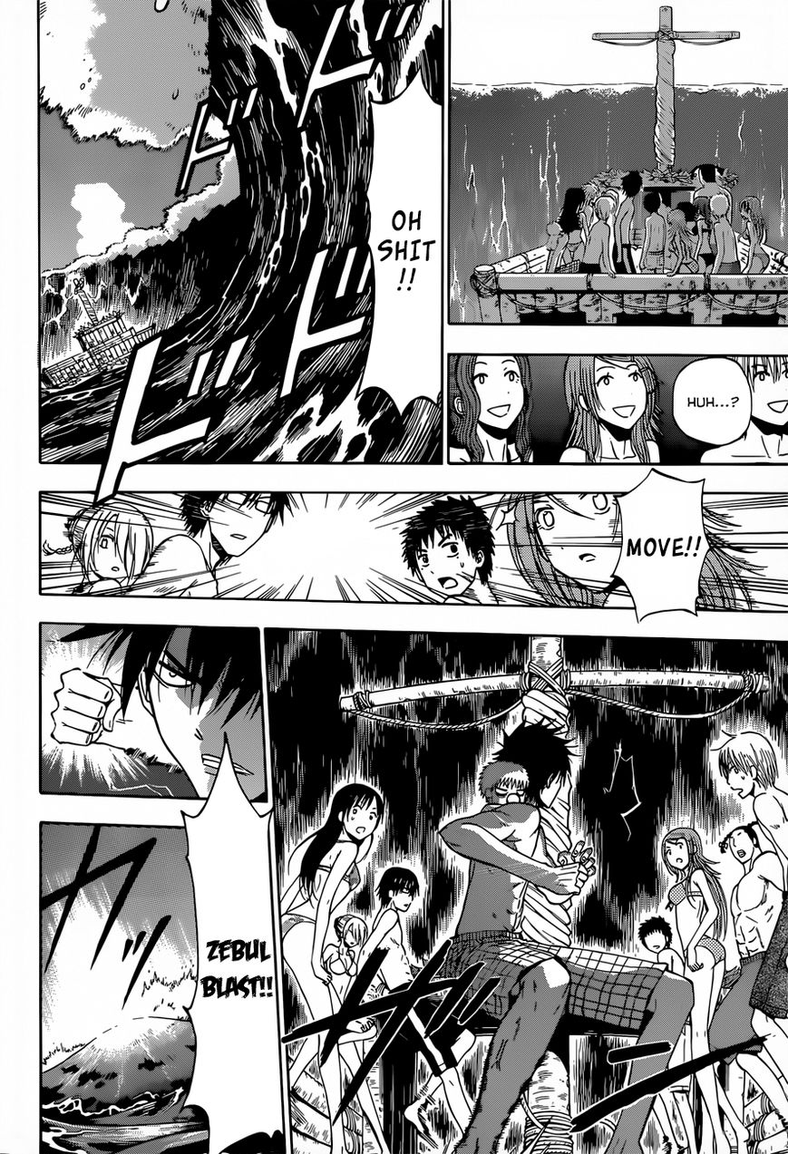 Read Beelzebub Manga Online