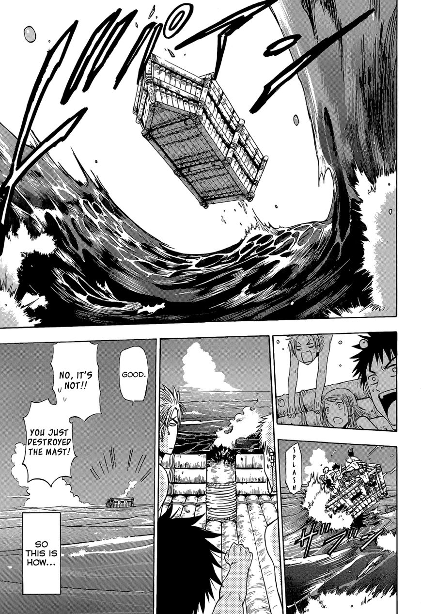 Read Beelzebub Manga Online