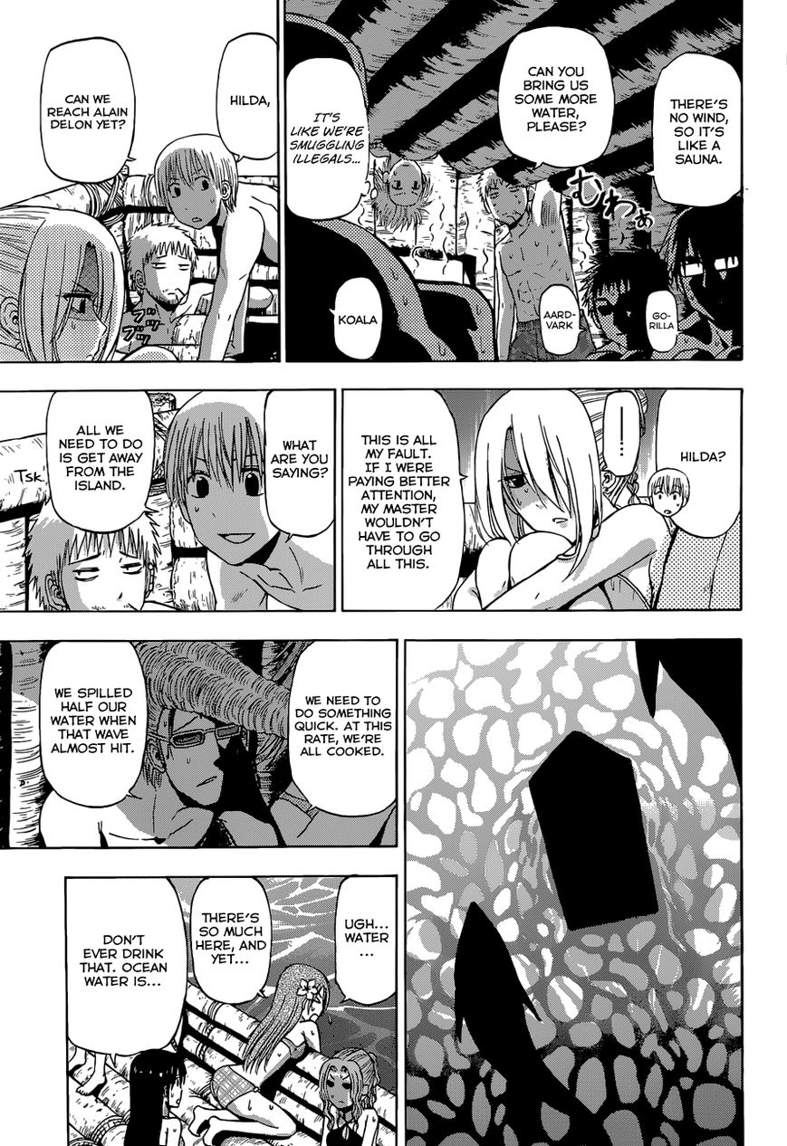 Read Beelzebub Manga Online