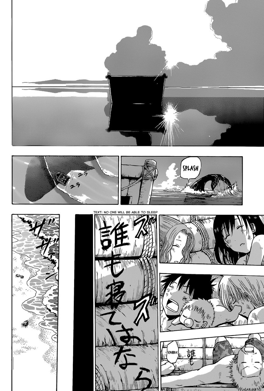 Read Beelzebub Manga Online