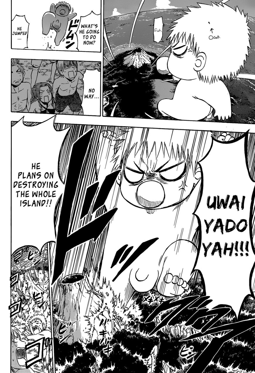 Read Beelzebub Manga Online