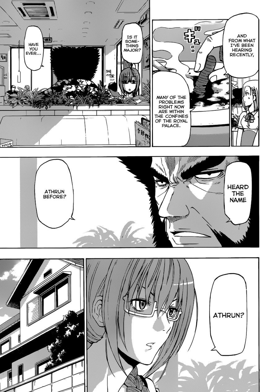 Read Beelzebub Manga Online