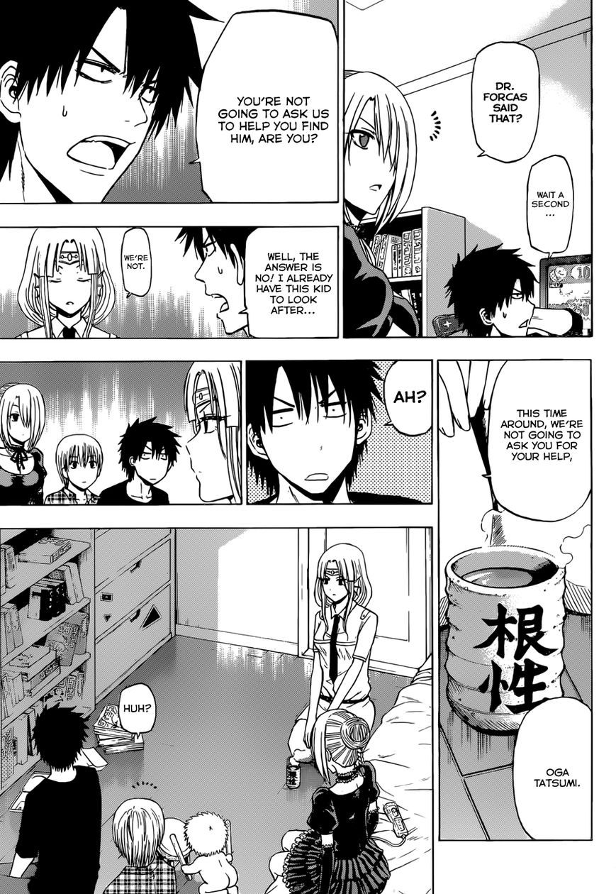 Read Beelzebub Manga Online