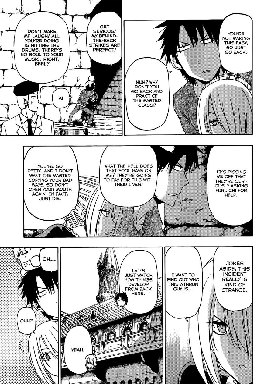 Read Beelzebub Manga Online