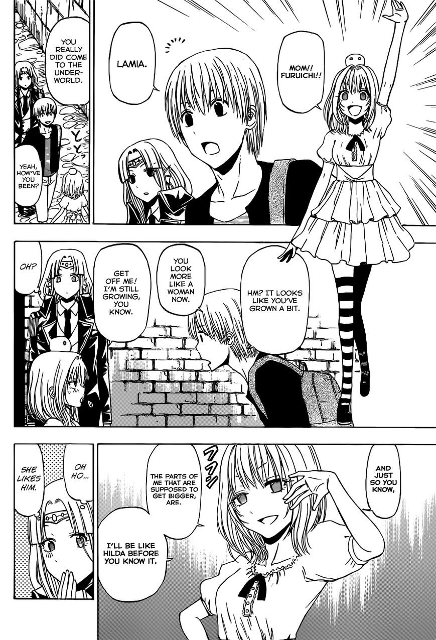 Read Beelzebub Manga Online