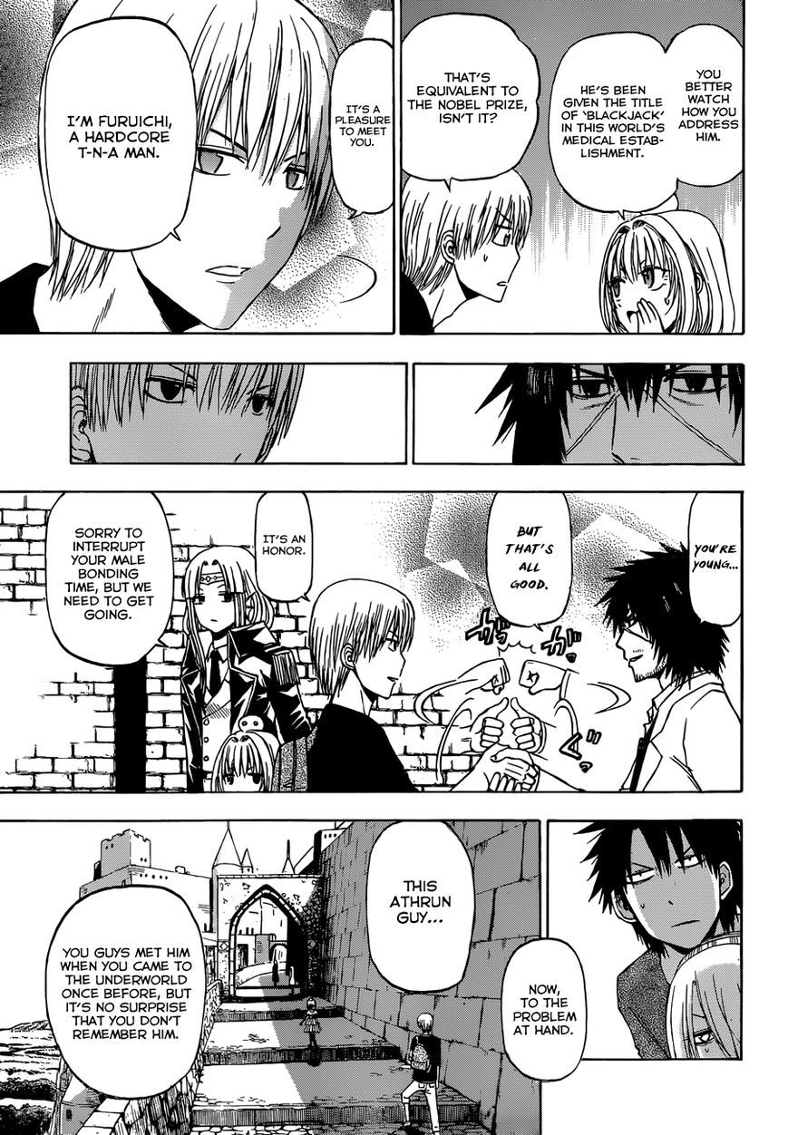 Read Beelzebub Manga Online