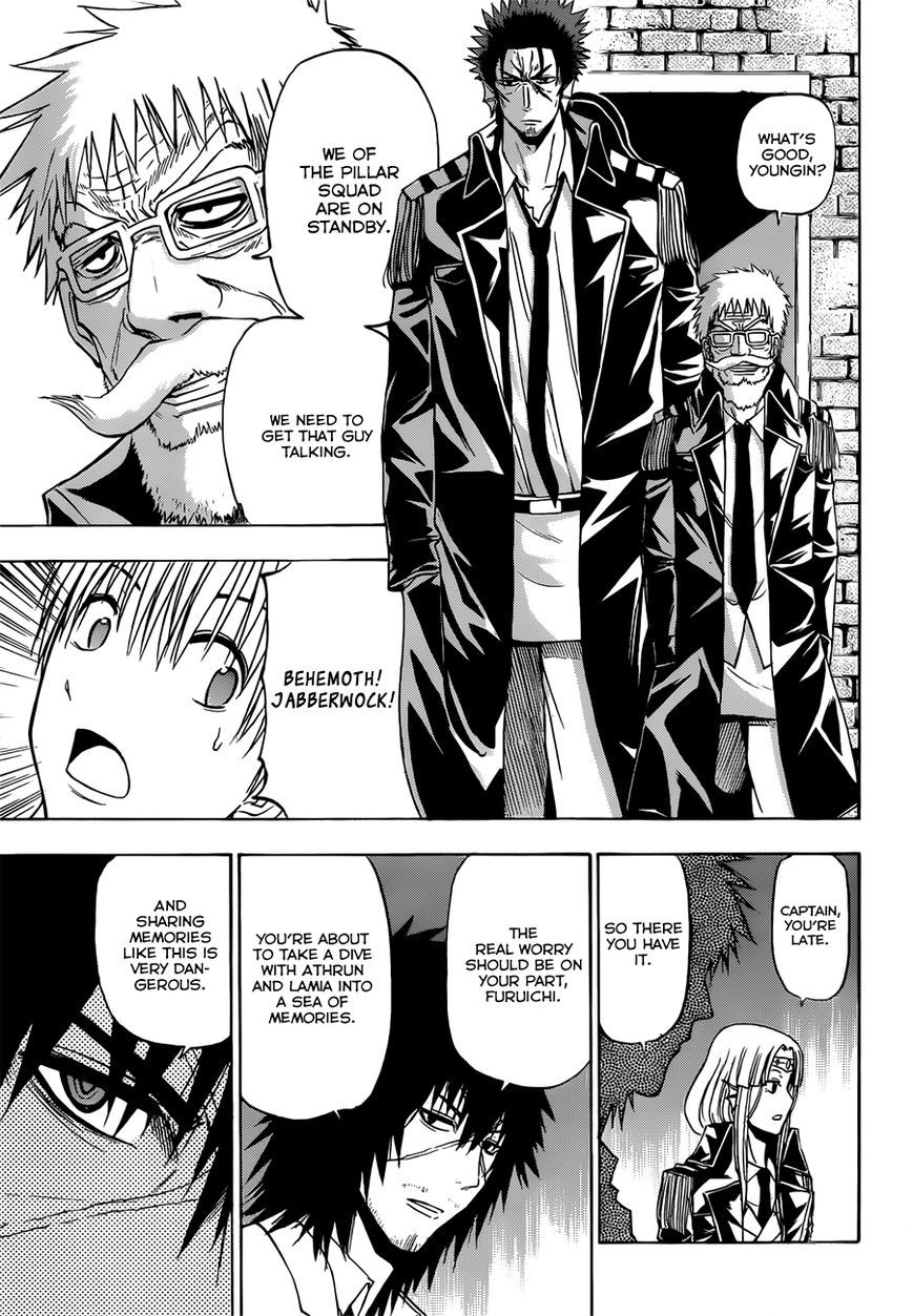 Read Beelzebub Manga Online