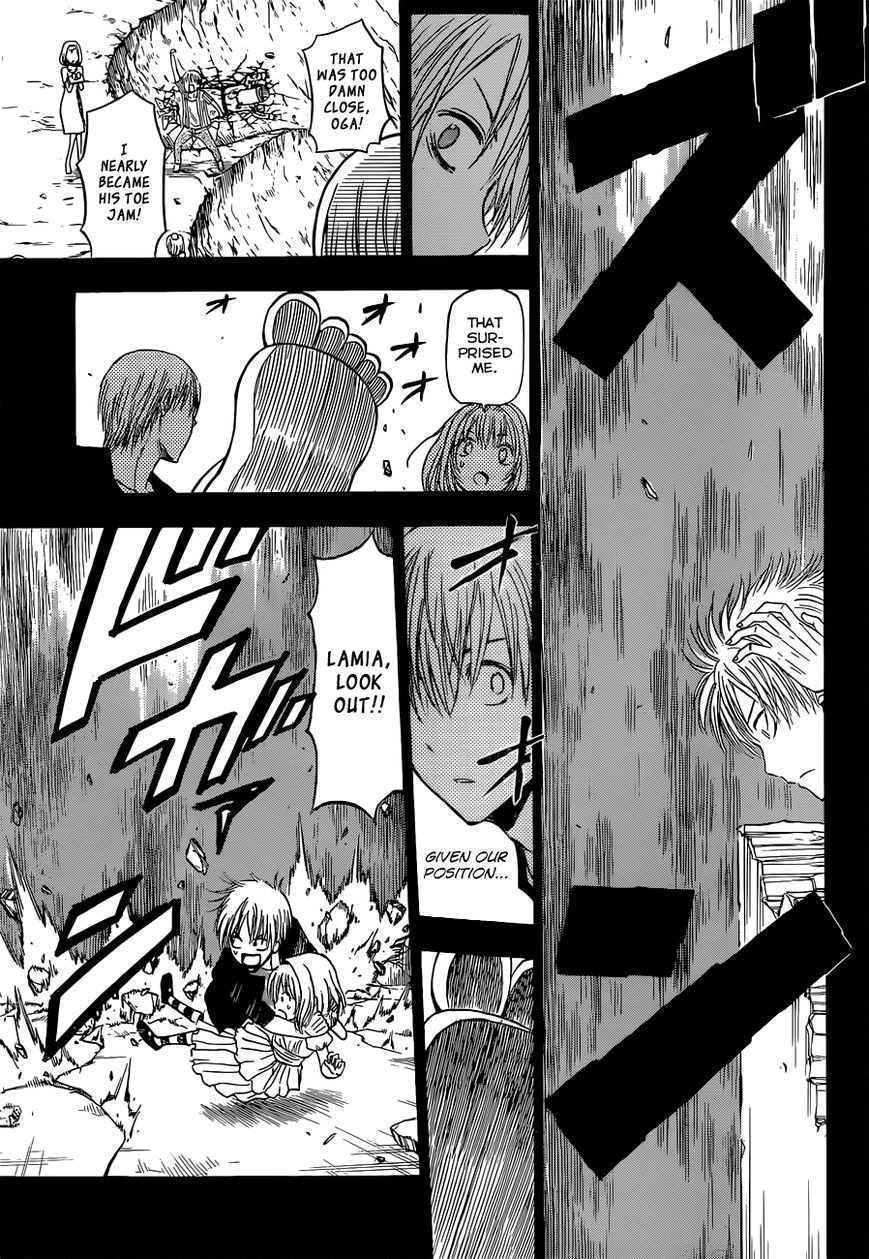 Read Beelzebub Manga Online