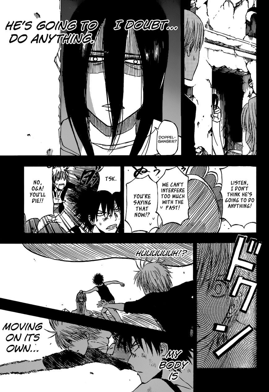 Read Beelzebub Manga Online
