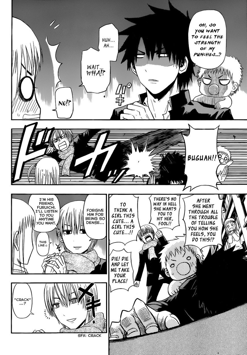 Read Beelzebub Manga Online