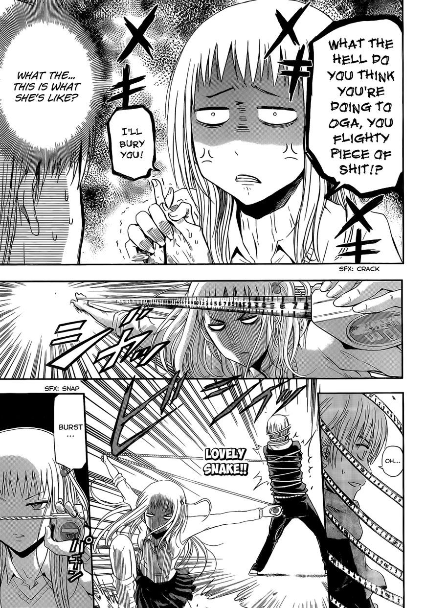 Read Beelzebub Manga Online