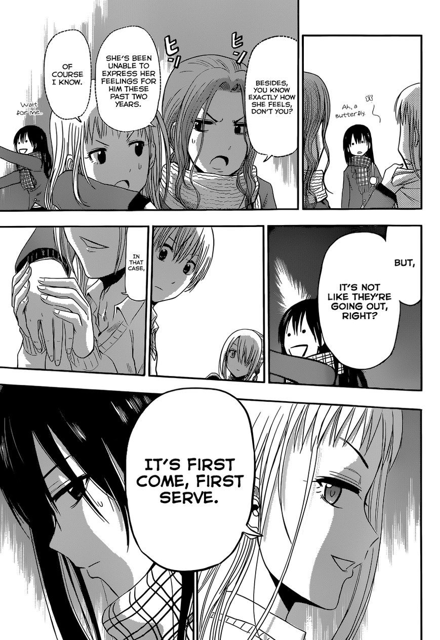 Read Beelzebub Manga Online