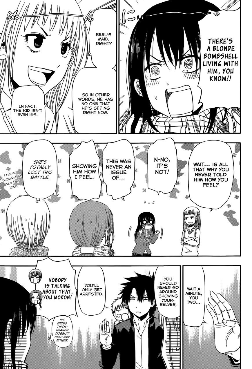 Read Beelzebub Manga Online