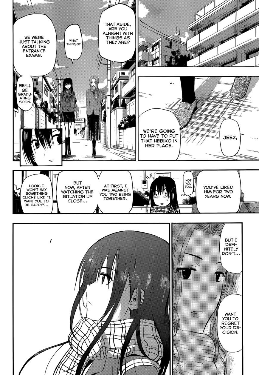 Read Beelzebub Manga Online